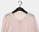 Sakura Frill Wave Wool Knit Cardigan
