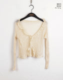 Litu Change of Season Frill Strap See-Through Long Sleeve Cardigan