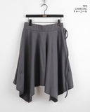 Fabel Ribbon Strap Unbalanced Cutting Midi Skirt