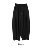 Elika Heavy Pintuck Balloon Pants