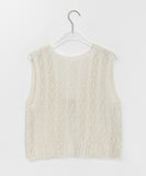 Segon Punching Ribbon Knit Vest