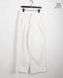 Kinon Back Bijou Point Wide Cotton Pants