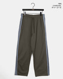Former Side Track Line Color Matching Sweatpants