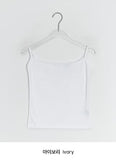 Limin Basic Layered Color Sleeveless