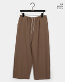 Soto Knit Quilting Cable Pants