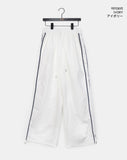 Seukae track two-way banding wide pants