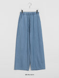 Nenbi banding wide denim pants