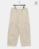 Jeje cargo string two-way wide pants