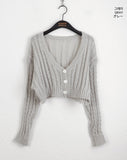 Finger Cable Dip V-neck Cropped Cardigan