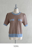 Demont Color Matching Tweed Puff Knit