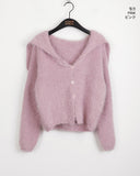 Lonti Angora Sailor Collar Button Cardigan