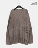 Davon Vintage Punching Damage V-Neck Knit