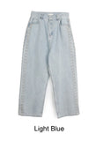 Heron embroidered denim pants