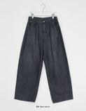 Hare Summer Wide Denim Pants