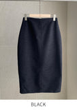 Anibelle Tweed H-Line Skirt
