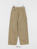 Minket carpender wide cotton pants