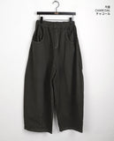 Cousin Deep Pocket Balloon Fit Stitch Cotton Banding Long Pants