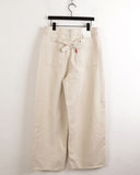 Nade Bijou Point Cotton Long Wide Pants
