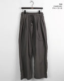 Kiran Pintuck Banding Long Wide Slacks