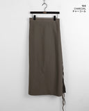 Loading Side Ribbon String Side Slit Back Banding Nylon Long Skirt