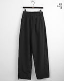 Bens rustling nylon slits wide two-way jogger pants