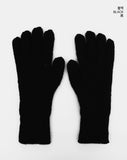 Polan Smartphone Touch Hole Ribbed Finger Gloves