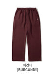 Log Wide Brushed Sweatpants