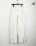 Penp Carpenter Damage Long Wide Cotton Pants