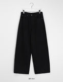 Dyuuseu Summer Cotton Wide Pants