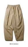 Washed Cotton Balloon Pants