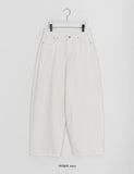 Bevron Cotton Balloon Wide Pants