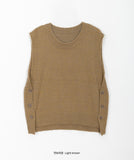 Keffind side button wool knit vest