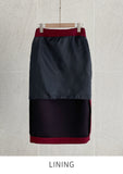 Royel color matching tweed H-line skirt