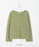 Curler Boucle Round Cardigan