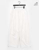 Mote cut key ring loop two-way wide cotton pants