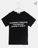 Sachin silver lettering round short sleeve T-shirt