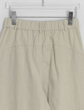 Kain Balloon Wide Cotton Cargo Banding Pants