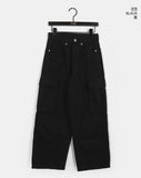 Tear pocket cargo wide cotton pants