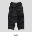 Rio camo damage back pocket balloon pants
