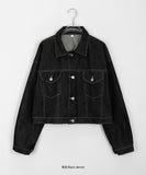 Sokoru Collar Crop Cotton Jacket