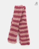 Siul Vintage Angora Striped Scarf Muffler