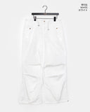 QYA Glossy Shirring Parachute Cut Wide Pants
