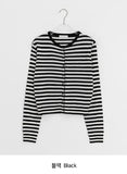 Halsey Stripe Knit Cardigan