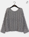 Unz Ribbon String Off-Shoulder Loose Fit Cable Knit