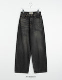 Tsunema washing wide denim pants