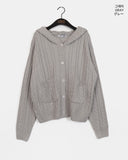 [MADE] Saru cable pocket hood knit cardigan