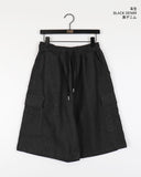 Dinsey Bermuda Half-Length Cargo Denim Pants