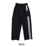 Rondi Reverse Track Training Pants