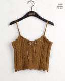 Horon Ribbon Cable Knitwear Sleeveless Top