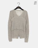 Sseueo sleeveless bustier knit cardigan set